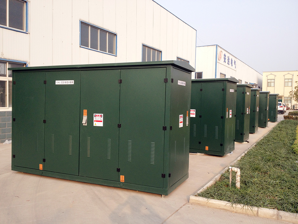 高低压成套系列